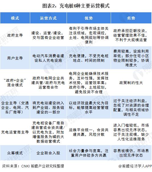 今晚澳门特马开什么号码,稳定性执行计划_特别版75.929