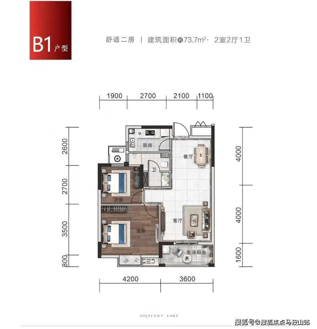 宫家岛楼盘最新动态深度剖析