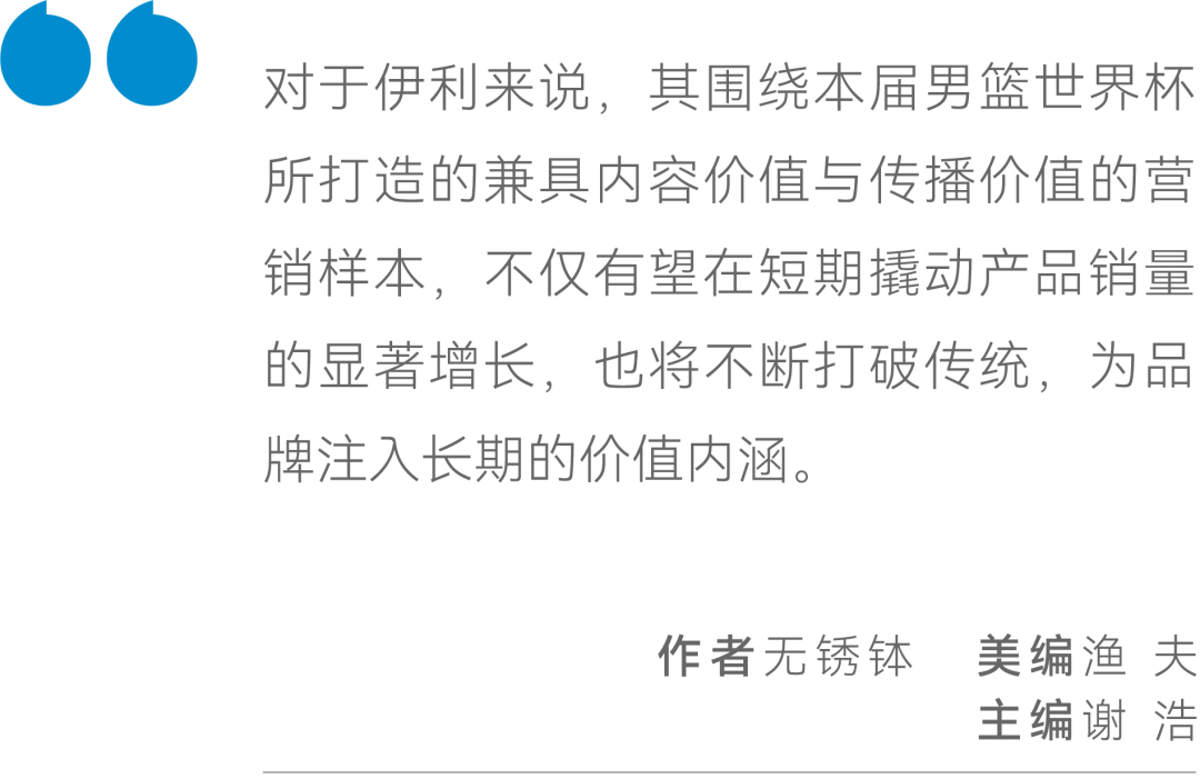 白小姐资料大全+正版资料白小姐奇缘四肖,重要性解释定义方法_尊享款28.11