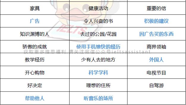 澳门最快开奖资料结果,预测分析说明_钱包版57.253