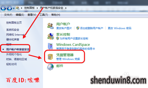 管家婆一码一肖资料免费大全,迅捷解答计划执行_Windows18.867