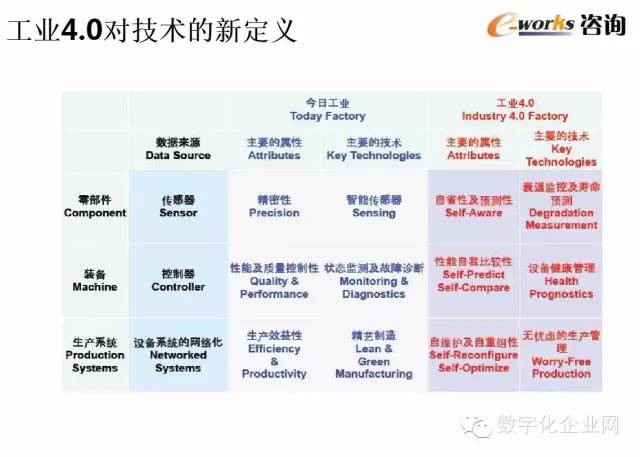 2024年新奥梅特免费资料大全,安全性计划解析_Tablet45.946