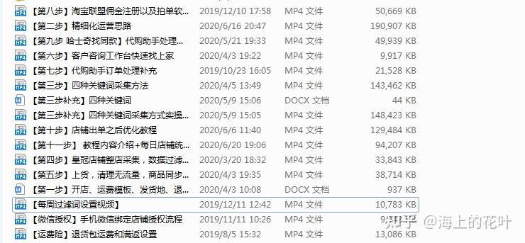 2024新澳门全年九肖资料,实用性执行策略讲解_AR版7.872