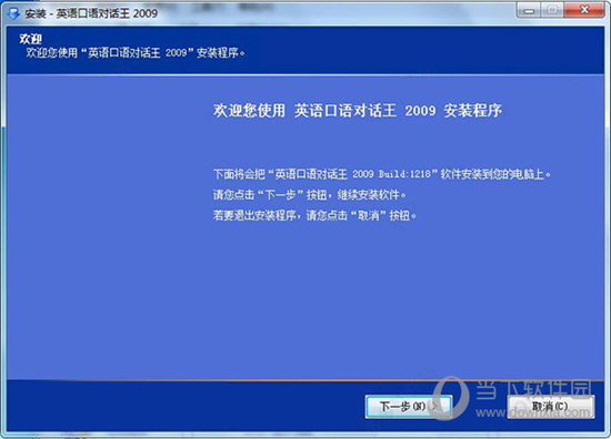 今晚澳门特马开的什么号码图谜,决策资料解析说明_特供款56.657