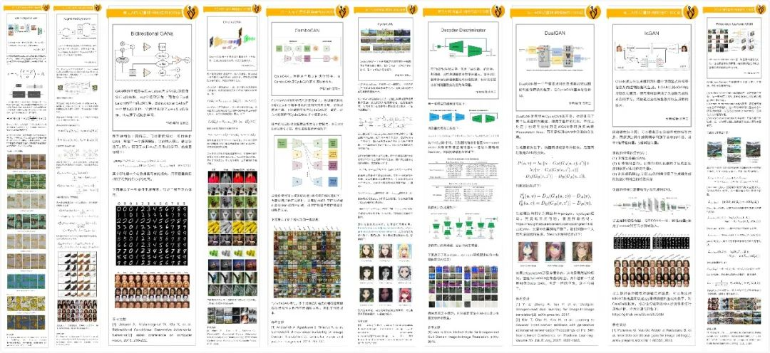 2024新奥全年资料免费公开,实证说明解析_LE版88.128