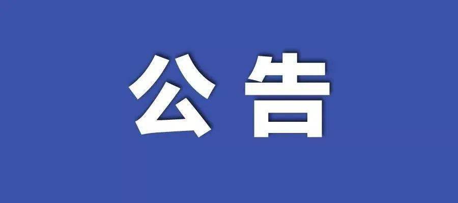 7777788888新澳门正版,确保成语解释落实的问题_标配版40.910