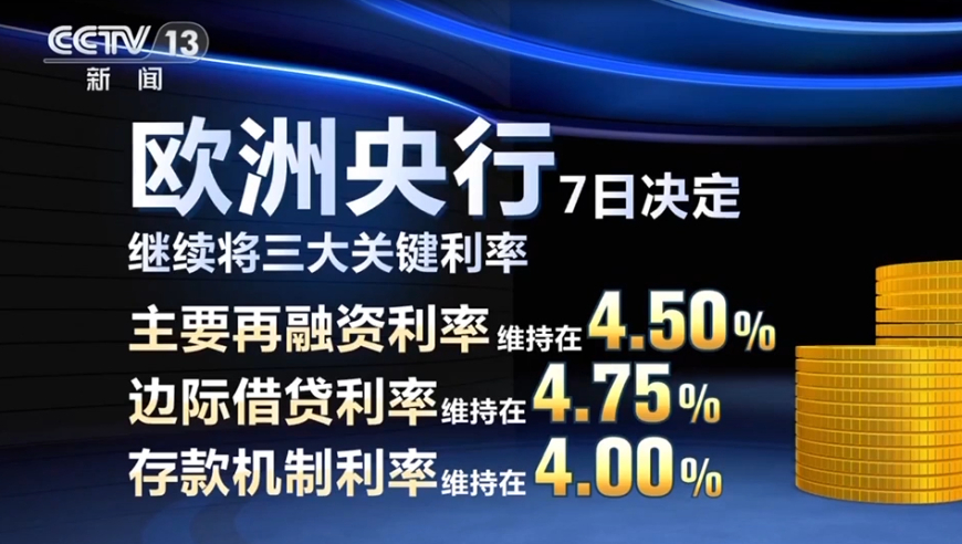 2024年澳门六开彩开奖结果直播,前沿评估解析_Phablet34.436