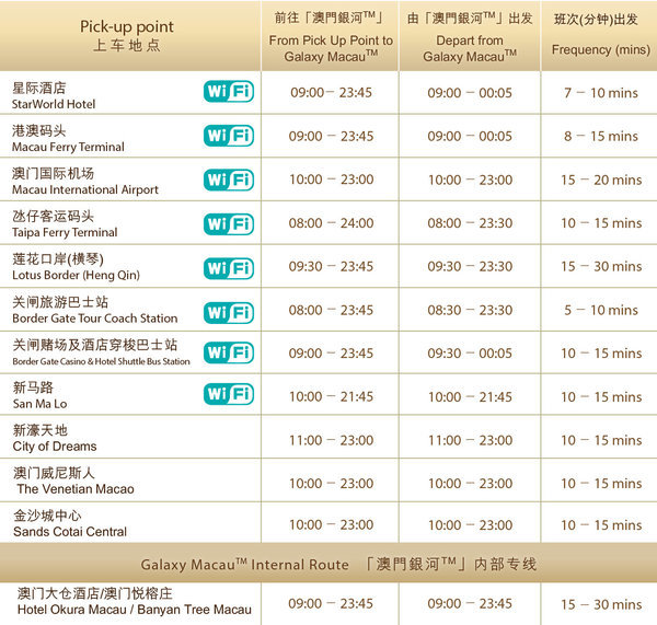 2024澳门天天开好彩大全开奖记录,灵活性操作方案_2DM47.38