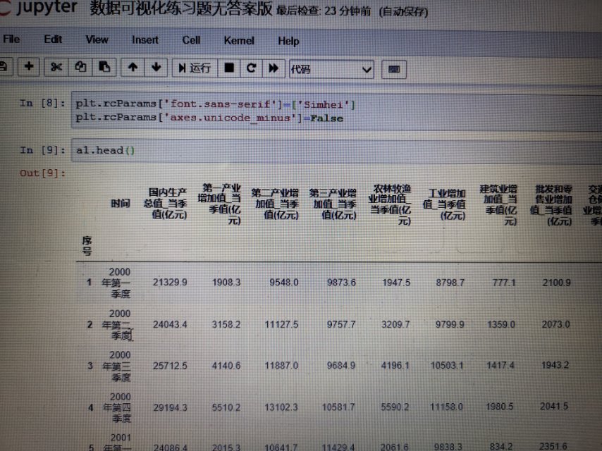 22324濠江论坛历史记录查询,广泛的解释落实方法分析_OP77.457