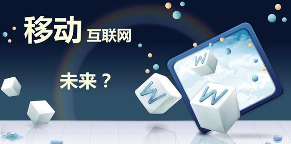 7777788888管家婆老家凤凰网,时代资料解释落实_ios2.97.118