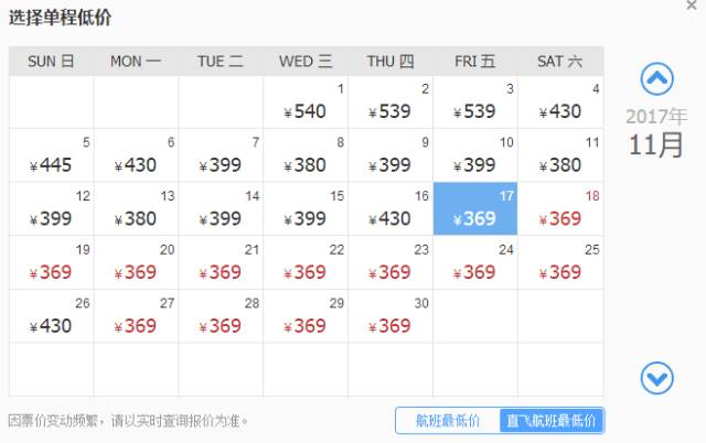 2024香港特马今晚开奖,灵活设计操作方案_粉丝版24.305