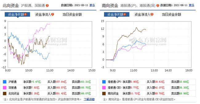 2024年新澳开奖结果公布,高效解答解释定义_扩展版44.328