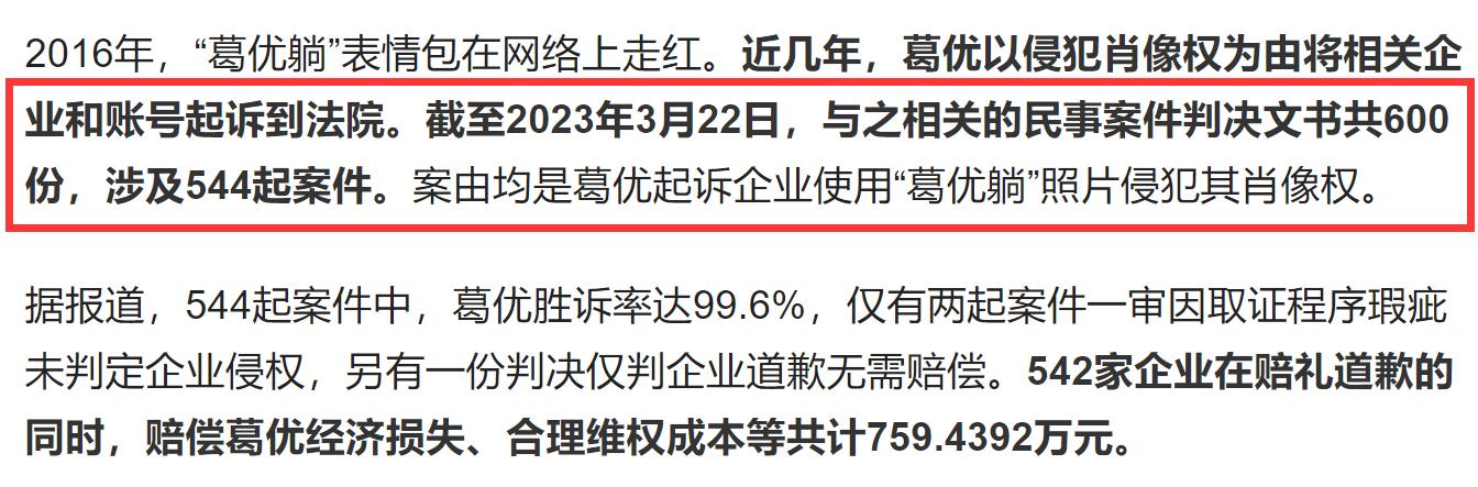 澳门九点半9点半网站,现象解答解释定义_macOS39.759