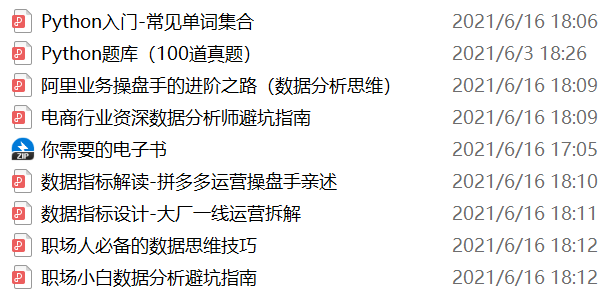 新奥门免费资料的注意事项,深度应用解析数据_优选版48.450