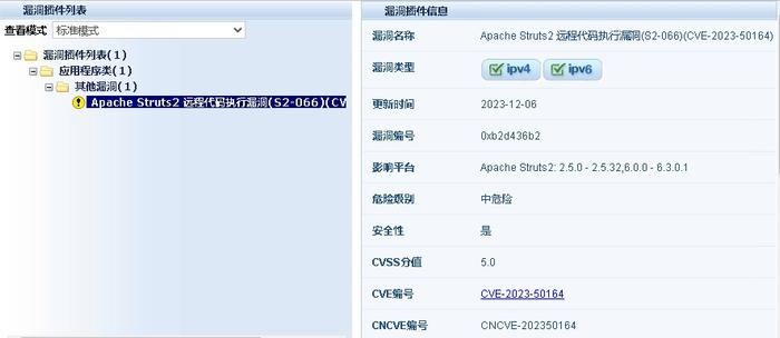 澳门神算子资料免费公开,迅捷解答计划执行_潮流版33.845