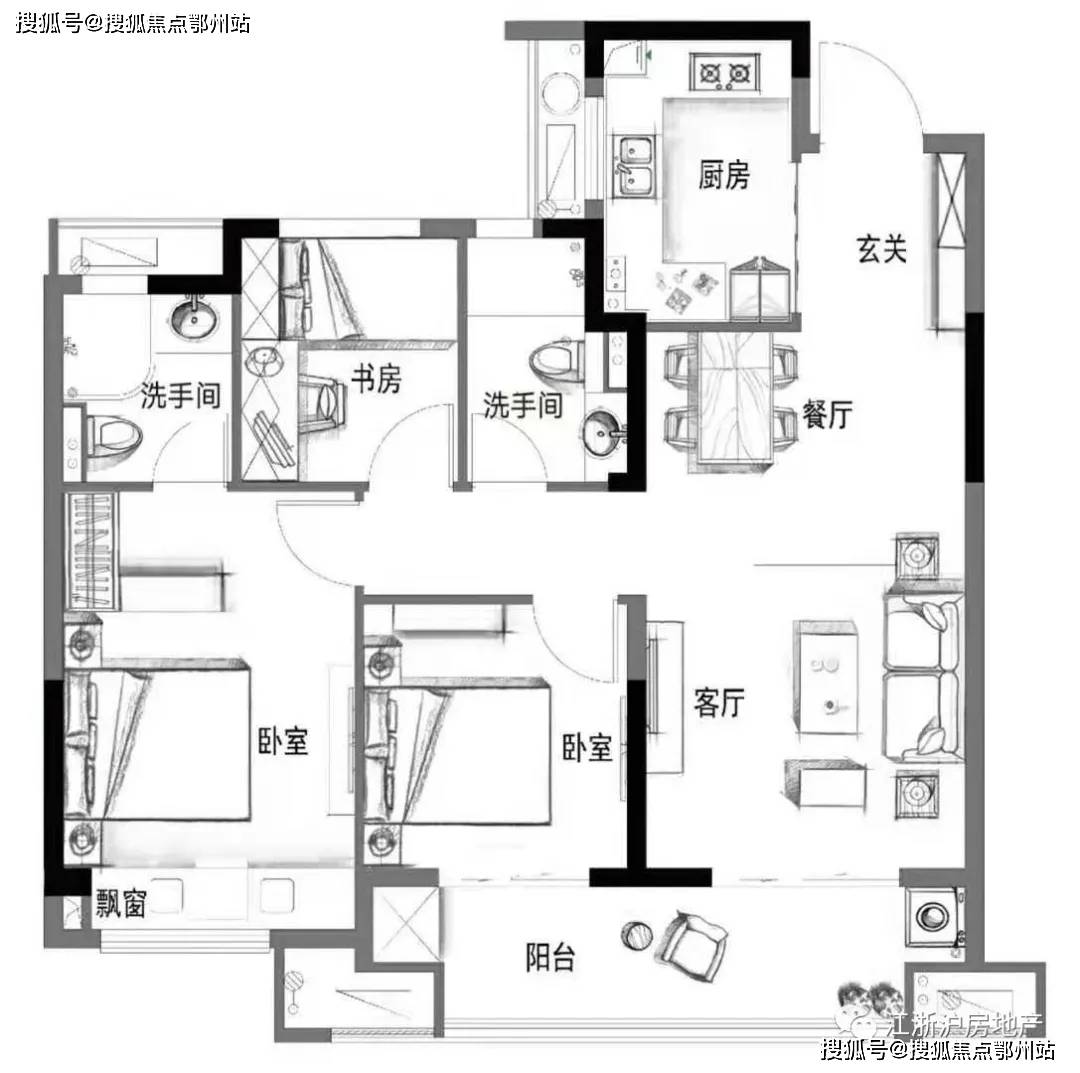 新澳门2024开奖结果,最佳精选解析说明_Premium72.247