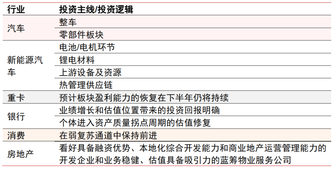 2024正版资料大全好彩网,深度研究解释定义_终极版57.255