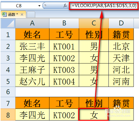 2024澳门开奖结果王中王,前沿解析评估_V50.672