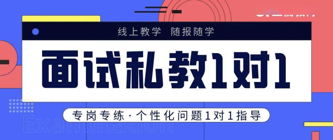 2024年澳门管家婆三肖100%,统计解答解析说明_HDR版37.107