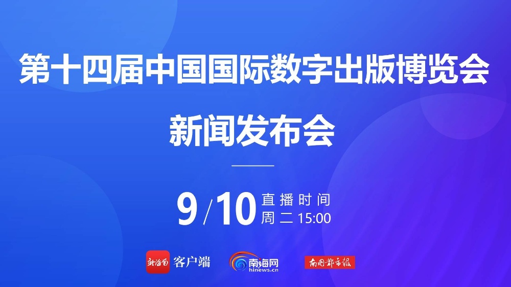 澳门开特马+开奖结果课特色抽奖,专业调查解析说明_储蓄版57.632