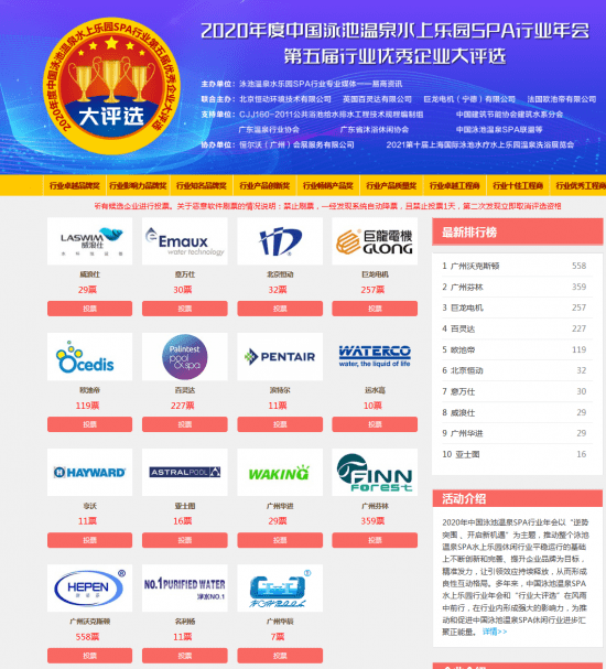 2024澳门天天开好彩大全凤凰天机,深入数据执行策略_Linux14.837