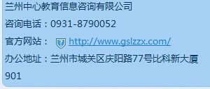 2024新澳特玛内部资料,合理化决策实施评审_GT78.800