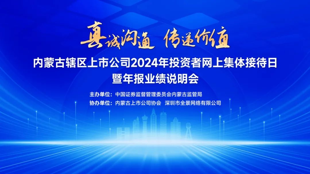 2024年香港免费资料推荐,科学分析解析说明_动态版78.155