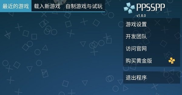 7777788888新澳门,深层设计策略数据_模拟版22.18