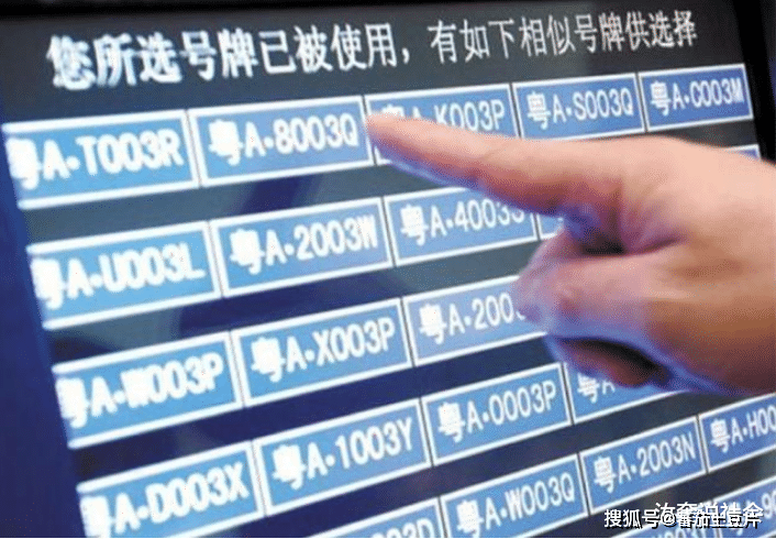 2024新奥正版资料免费,可持续执行探索_钻石版28.908