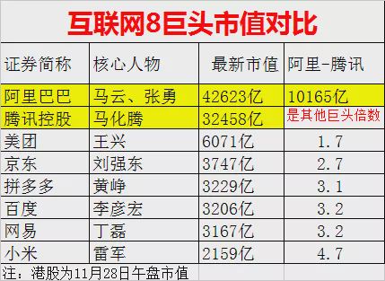 2024香港港六开奖记录,创新解析执行策略_FHD47.612