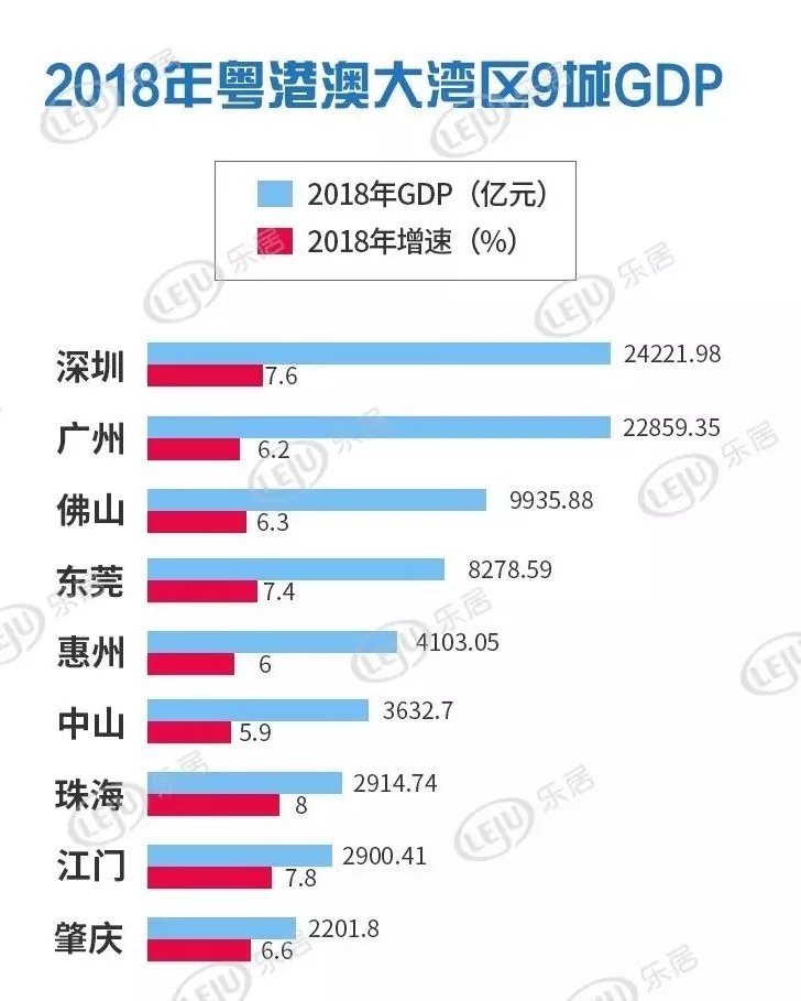 2024年香港6合开奖结果+开奖记录,快速设计响应计划_轻量版24.687