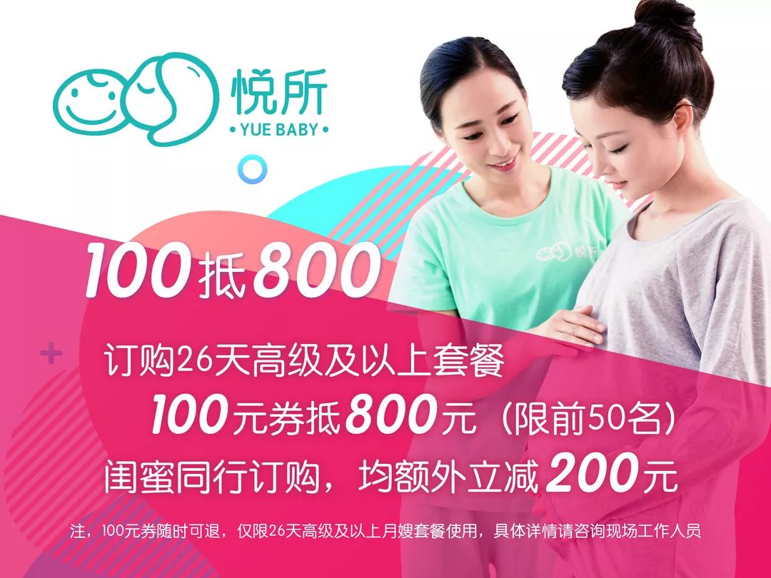 800图库资料大全,精细评估说明_高级版82.168