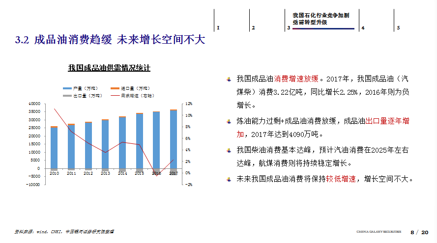 新澳今晚上9点30开奖结果是什么呢,可靠性执行策略_特别版96.705