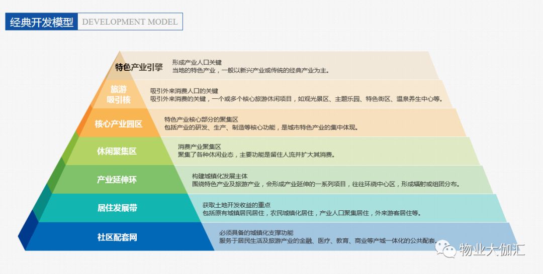 今晚澳门特马开什么,迅捷解答策略解析_Mixed21.908