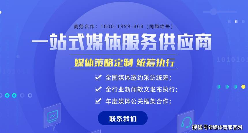 4949澳门开奖现场+开奖直播10.24,实地执行考察数据_M版50.767