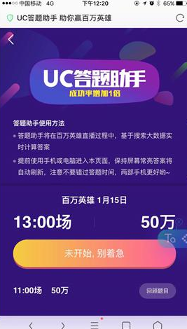 新澳门内部一码精准公开网站,深入解析设计数据_苹果款54.507