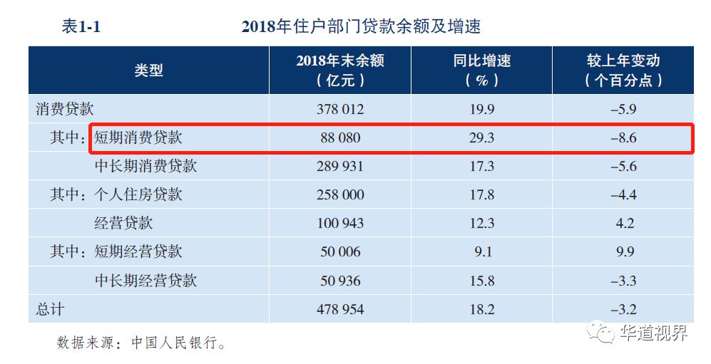 管家婆2024正版资料三八手,经济方案解析_复古款75.210