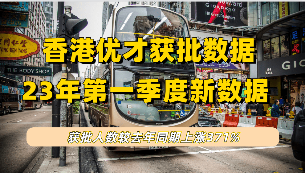 澳门新三码必中一免费,实地验证数据计划_set83.385