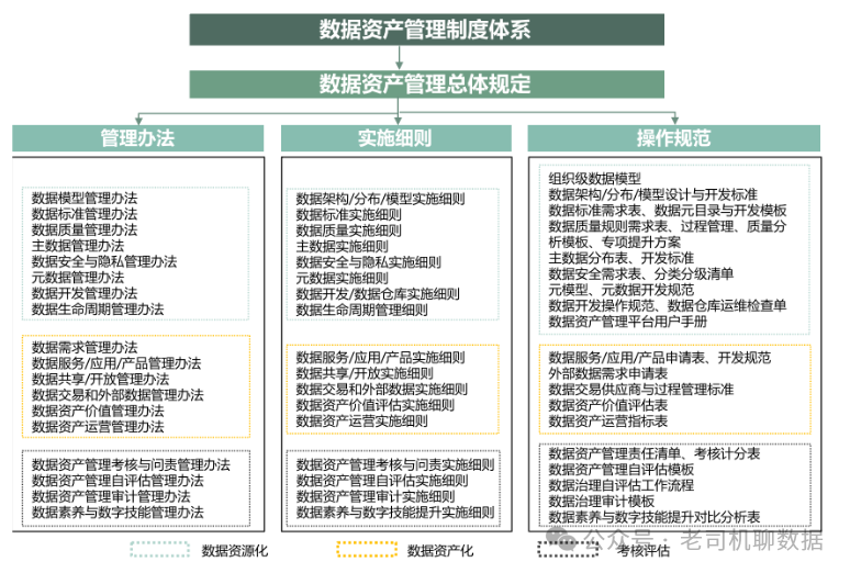 香港二四六开奖资料大全_微厂一,实地设计评估数据_影像版61.23