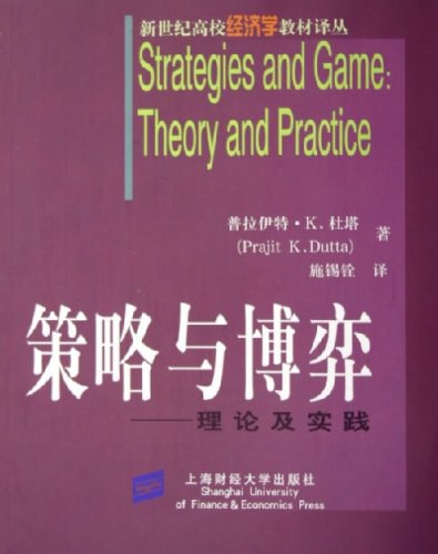 今晚澳门马出什么特马,全面解答解释落实_战斗版43.651