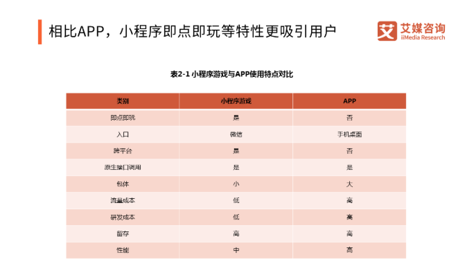 澳门今晚特马开什么号,全面解读说明_QHD58.379