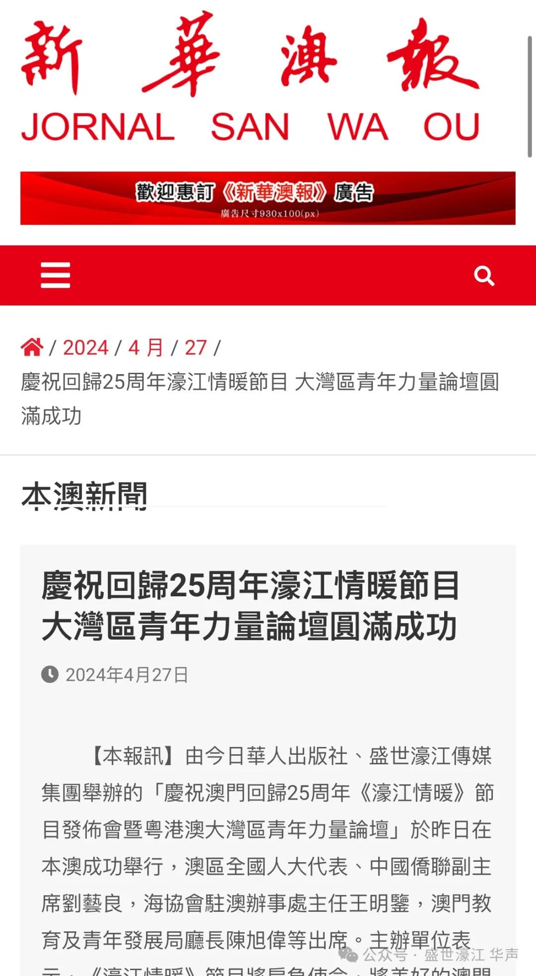 79456濠江论坛最新版本更新内容,实地验证执行数据_理财版93.26.61