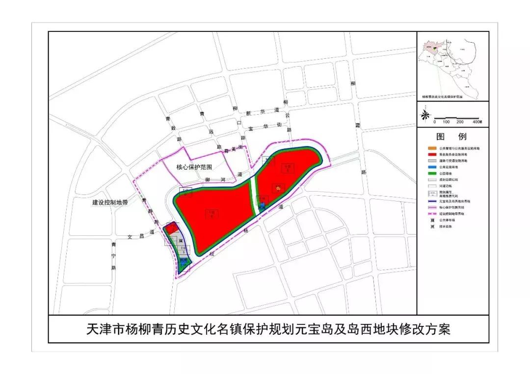 西青杨柳青镇最新规划，未来城市蓝图揭晓