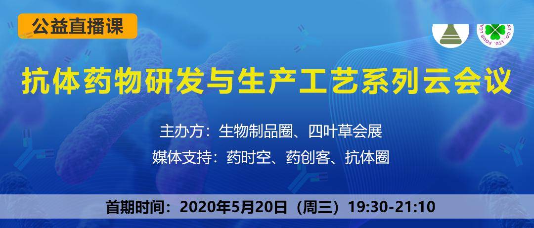 204年新奥开什么今晚,理论研究解析说明_QHD版49.997