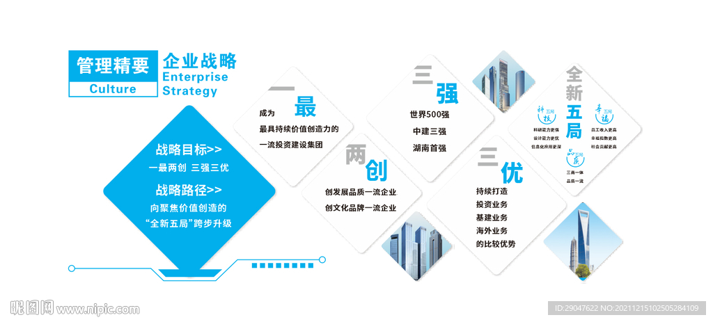 新奥2024年免费资料大全最新优势,精细设计解析策略_交互版99.575