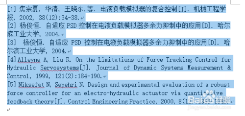 新澳好彩免费资料查询最新版本,高速方案响应解析_HD47.288