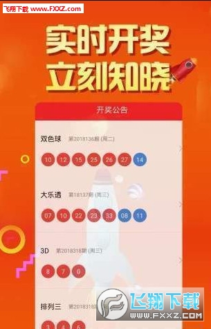 2024天天好彩,确保成语解释落实的问题_超值版41.251