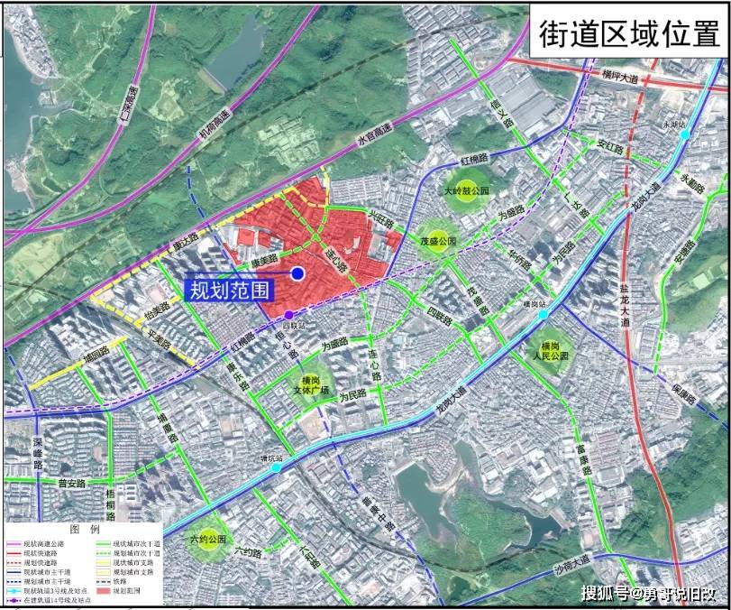 三兆热力站最新进展报告，细节解析与最新动态速递