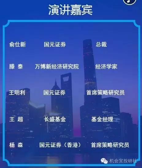 4949澳门开奖现场+开奖直播,前瞻性战略定义探讨_挑战版12.855