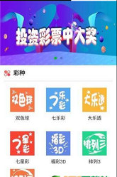 二四六天天好944cc彩资料全 免费一二四天彩,综合计划评估说明_增强版70.380